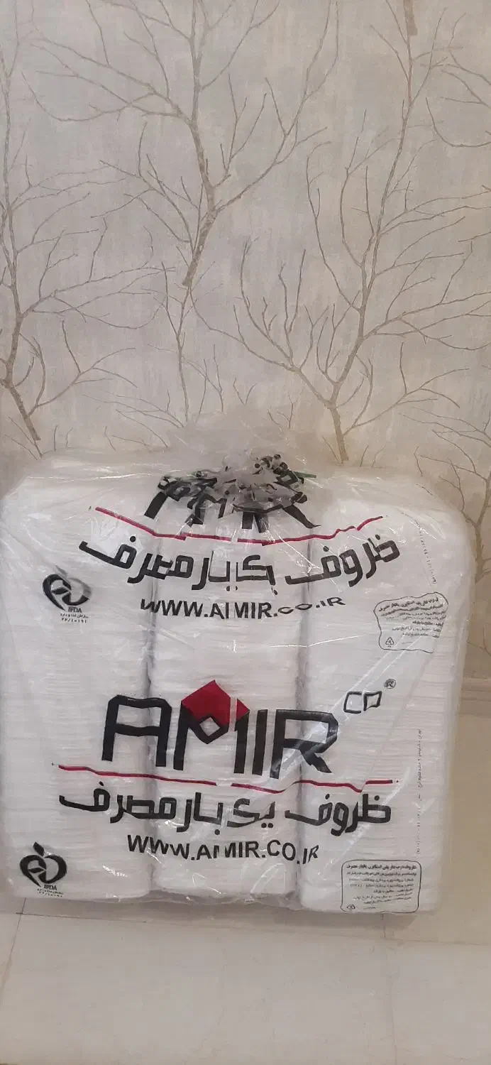 ظرف یکبار مصرف پلویی درب دار|ظروف نگهدارنده، پلاستیکی، یک‌بارمصرف|تالش, هشتپر|دیوار