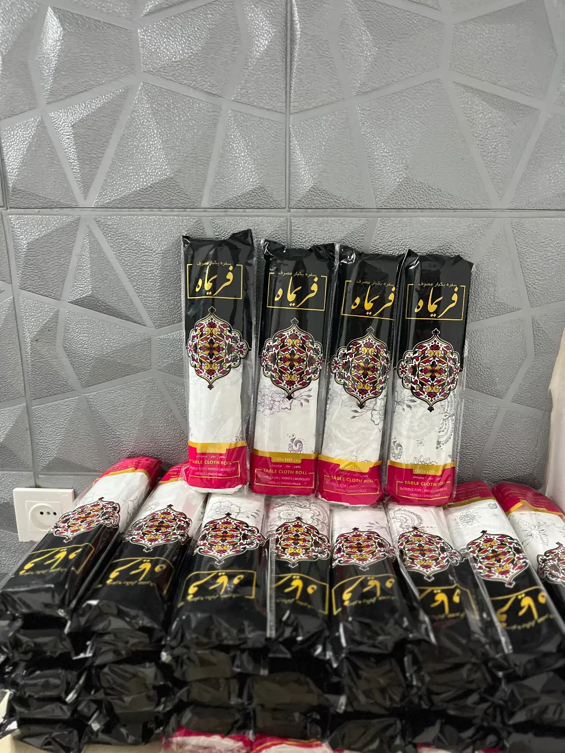 فروش سفره|ظروف نگهدارنده، پلاستیکی، یک‌بارمصرف|قائم‌شهر, |دیوار