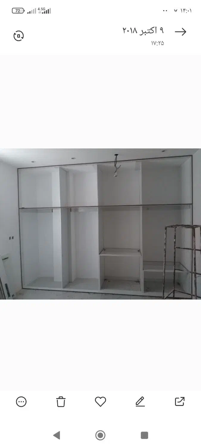 ساخت کابینت و کمد.|خدمات پیشه و مهارت|مبارکه, |دیوار