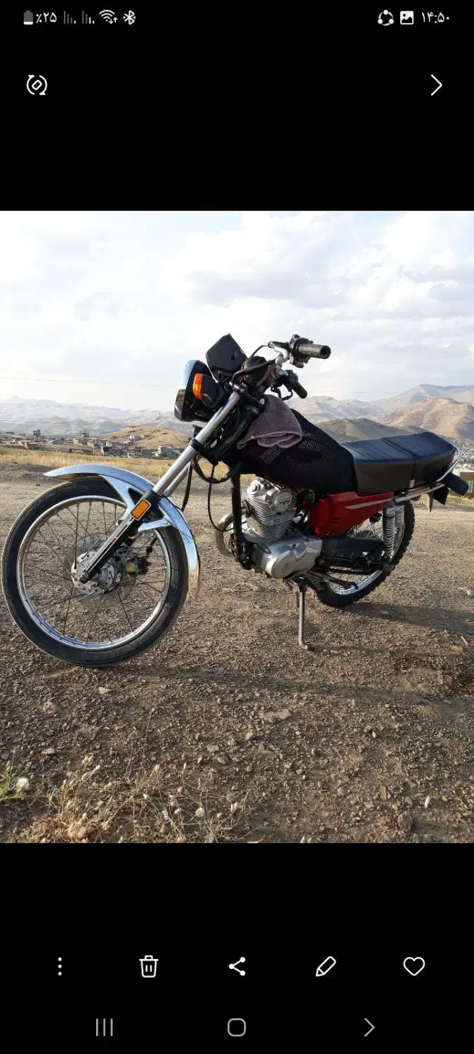 هندا cglژاپن|موتورسیکلت|سنندج, |دیوار