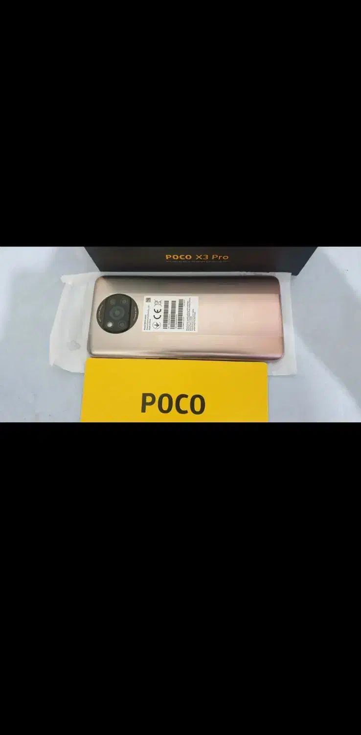 گوشی پوکو x3pro|موبایل|یاسوج, |دیوار