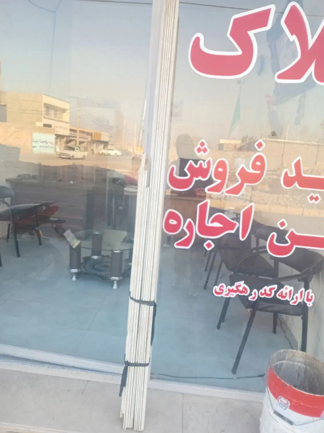 تیغه کرکره|مصالح و تجهیزات ساختمان|ماهدشت, |دیوار