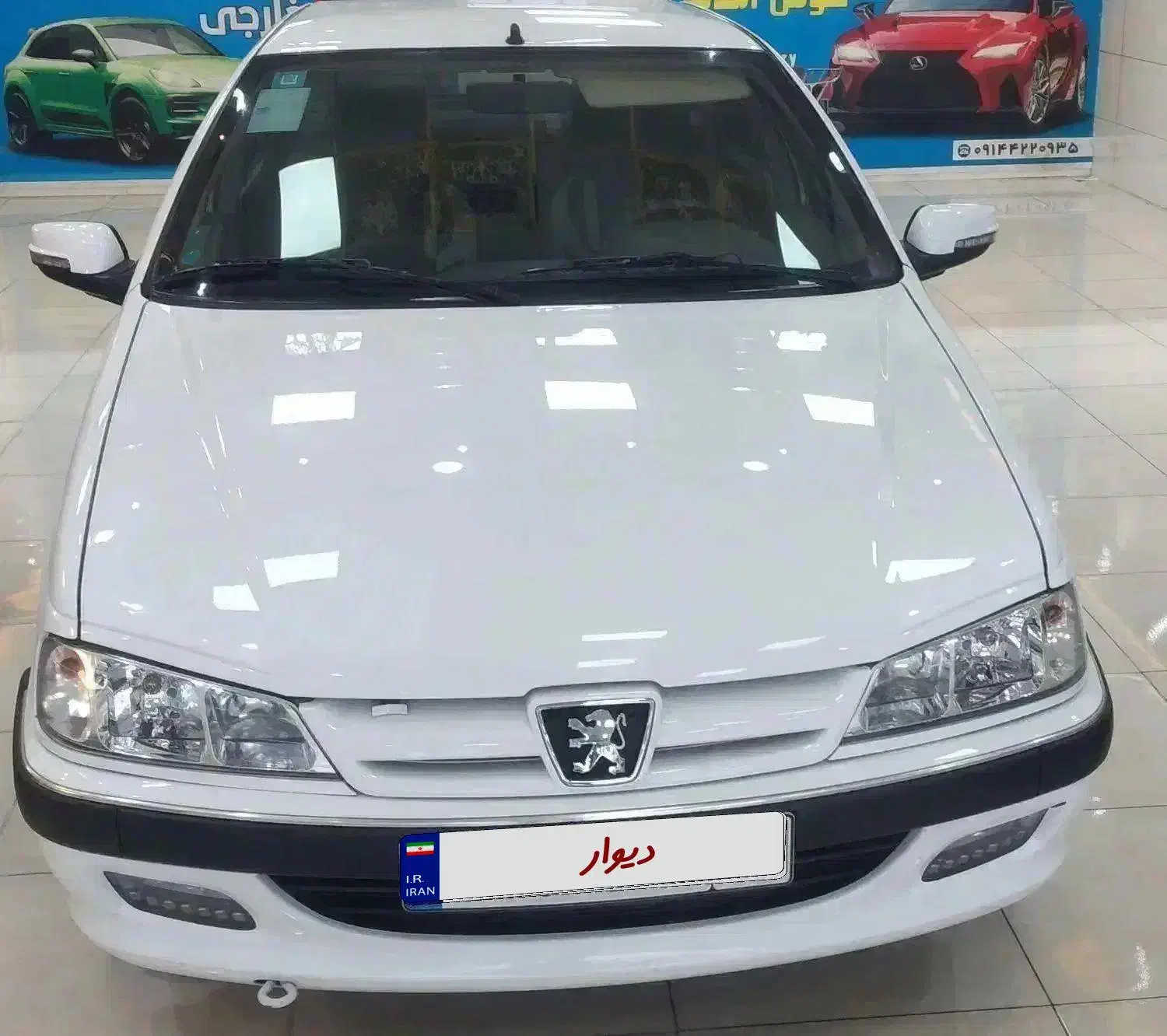 پارس موتور جدیدXU7P بدون رنگ کم کار|خودرو سواری و وانت|سهند, |دیوار