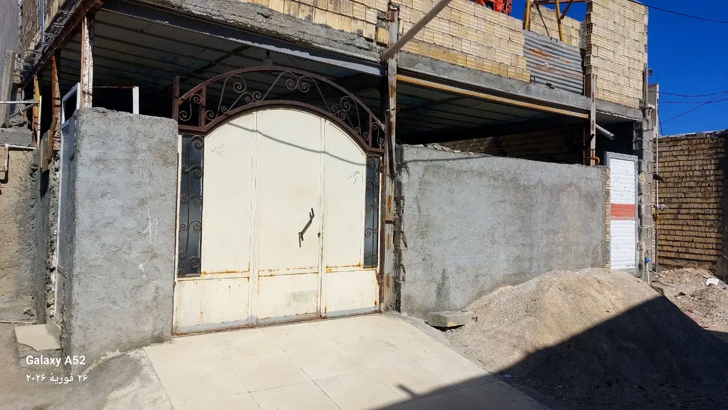 در حیاط|مصالح و تجهیزات ساختمان|چمران, |دیوار