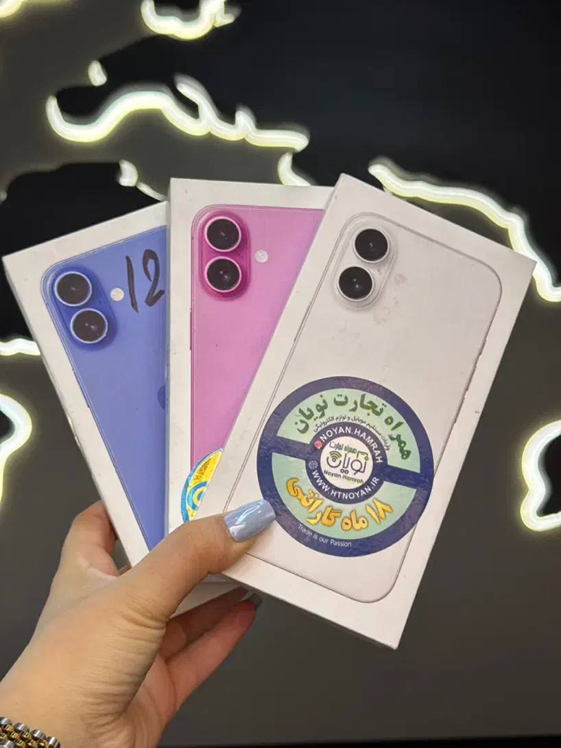 16 normal شرکتی در تمامی رنگ ها|موبایل|تهران, گیشا|دیوار