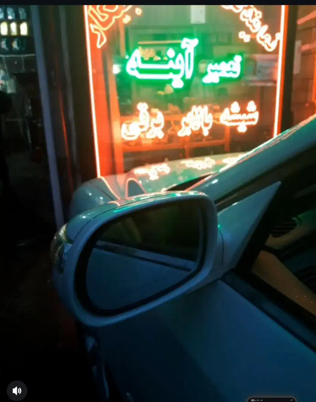 قفل سازی اتومبیل|خدمات پیشه و مهارت|زنجان, |دیوار