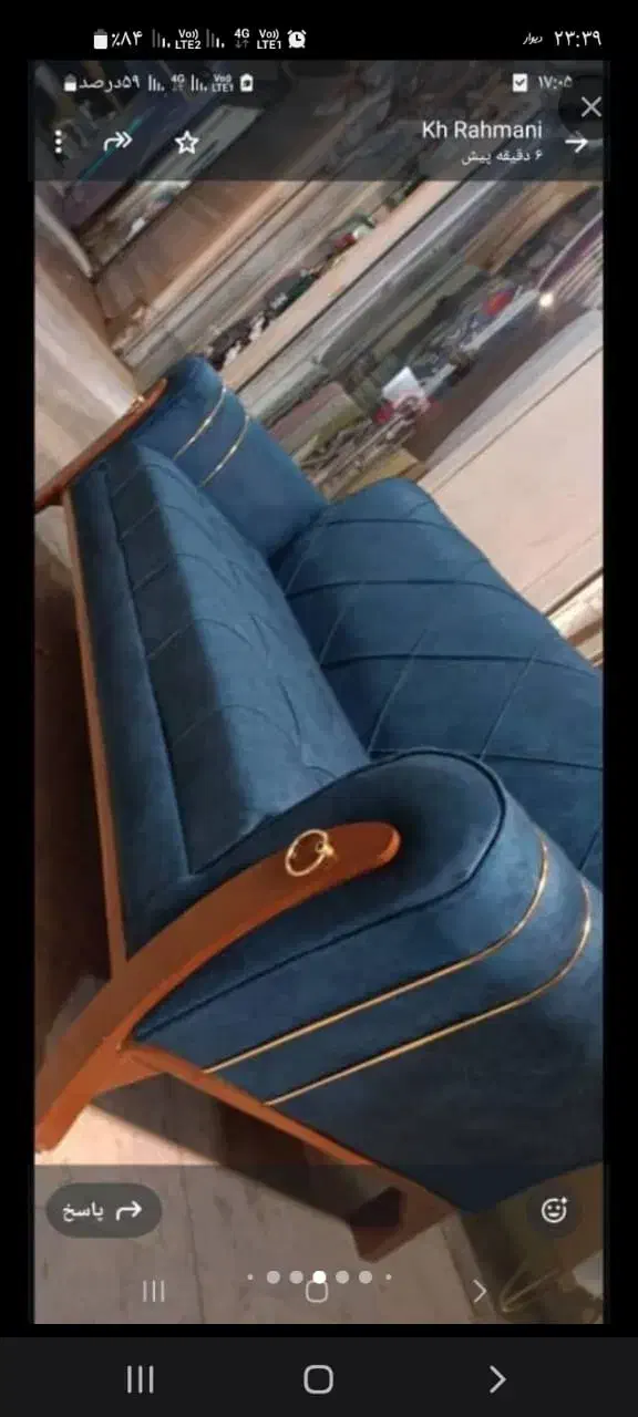 مبلمان اطلس|مبلمان خانگی و میز عسلی|بومهن, |دیوار