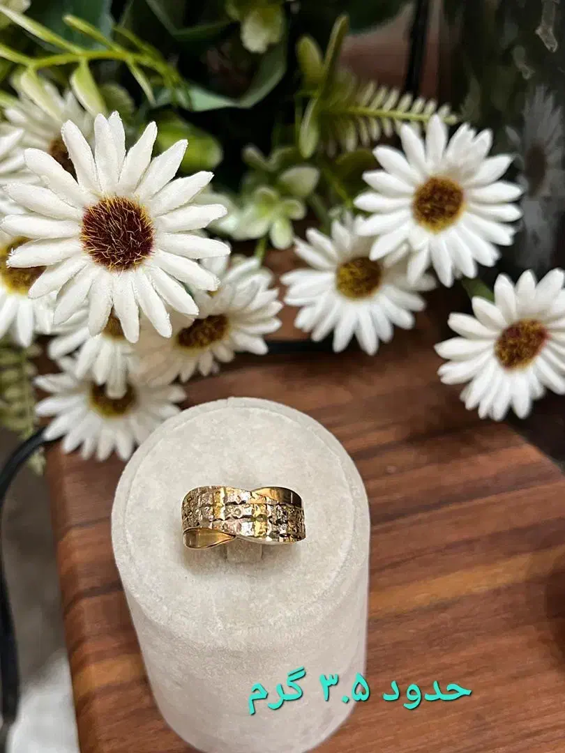 طلای بدون اجرت|جواهرات|تبریز, |دیوار