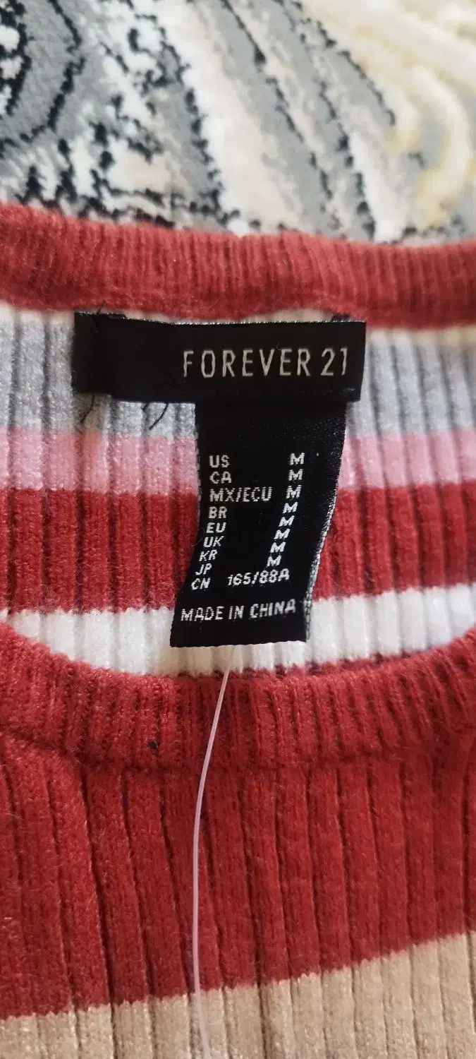 دوعدد بافت|لباس|محمدیه-قزوین, |دیوار