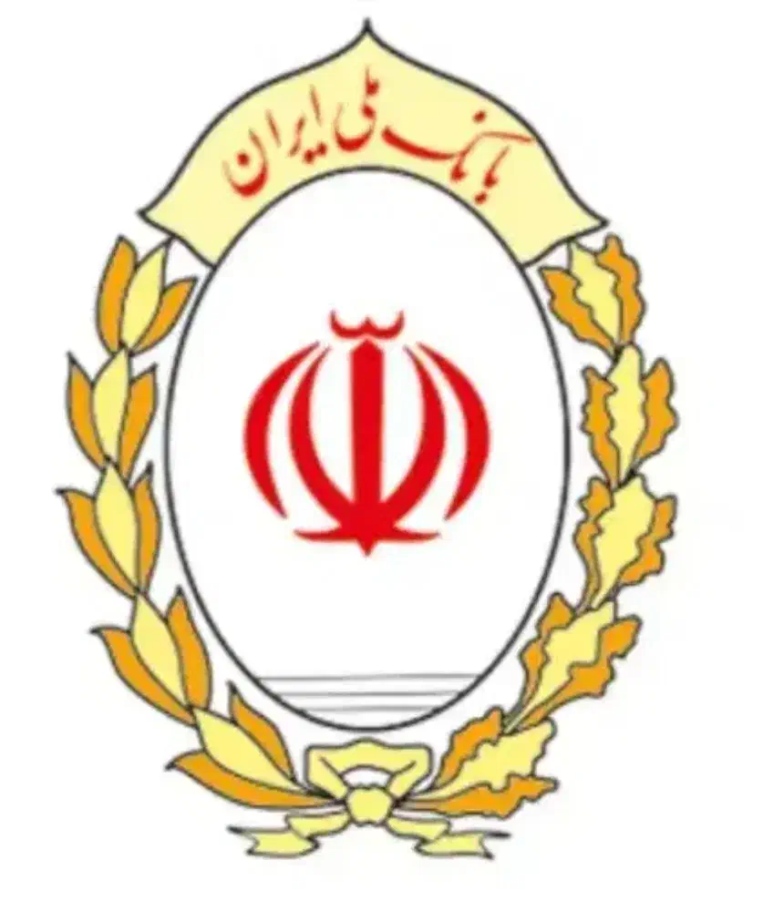 و   ا     م     م  ل  ی|خدمات مالی، حسابداری، بیمه|شیروان (خراسان), |دیوار