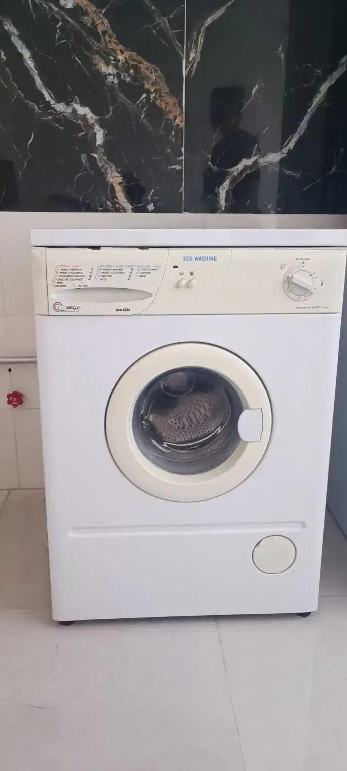 لباسشویی|ماشین لباسشویی و خشک‌کن لباس|سلماس, |دیوار