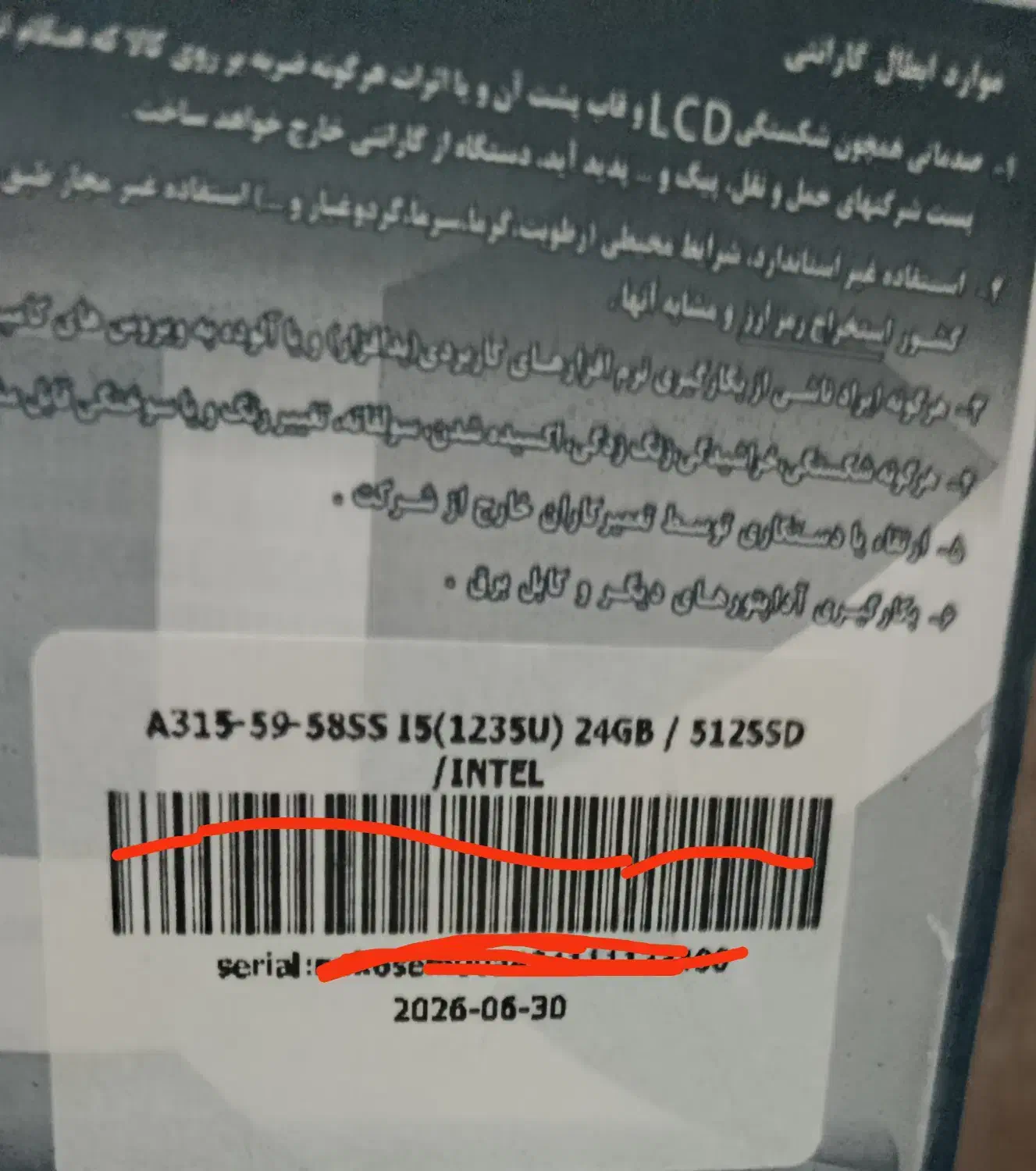 Acer Aspire A315|رایانه همراه|جلفا, |دیوار