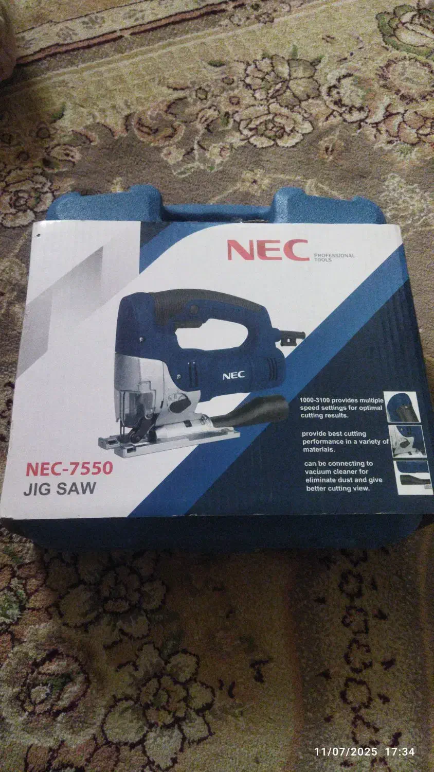 ابزار MDF|ابزارآلات|شاهین‌شهر, شهرک ردانی پور|دیوار