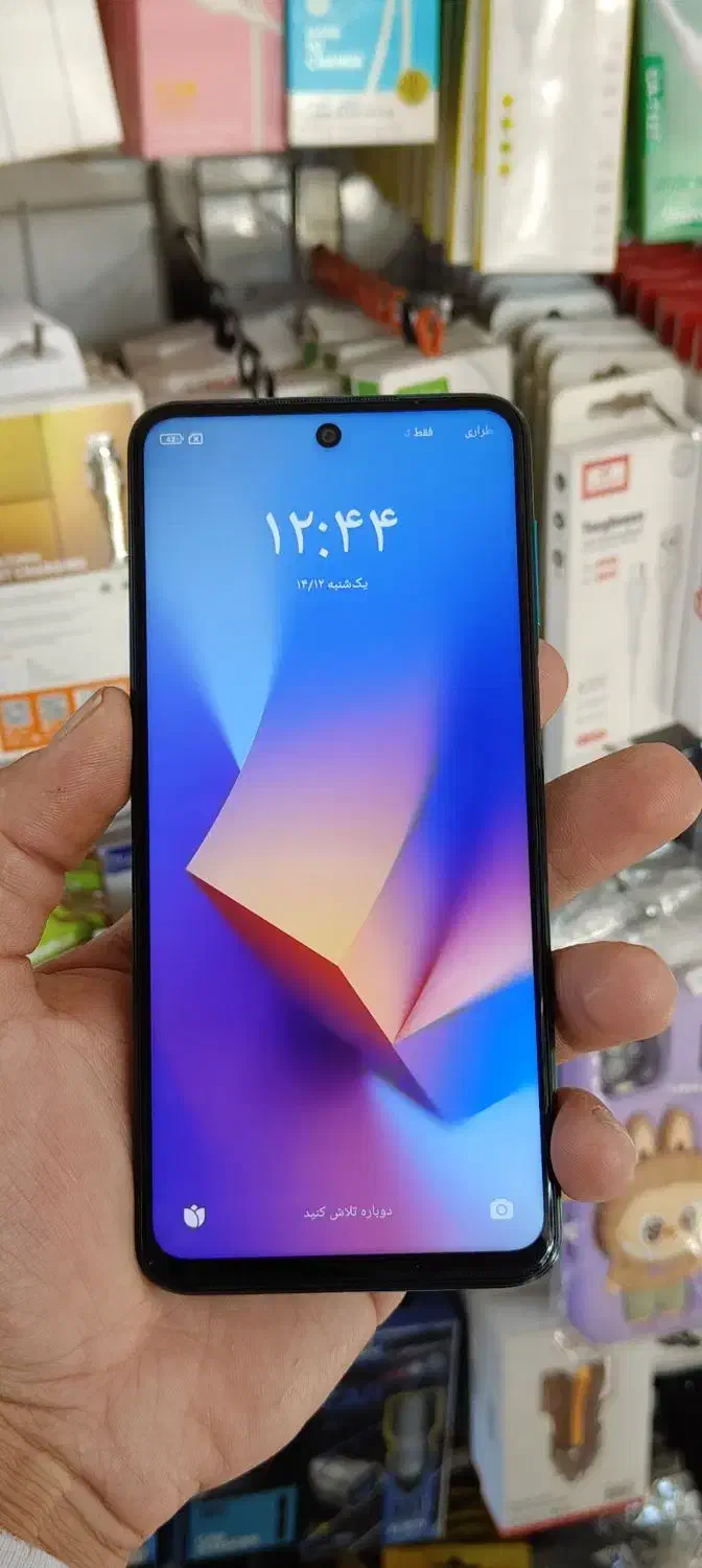 گوسی Not 9 pro|موبایل|تبریز, |دیوار