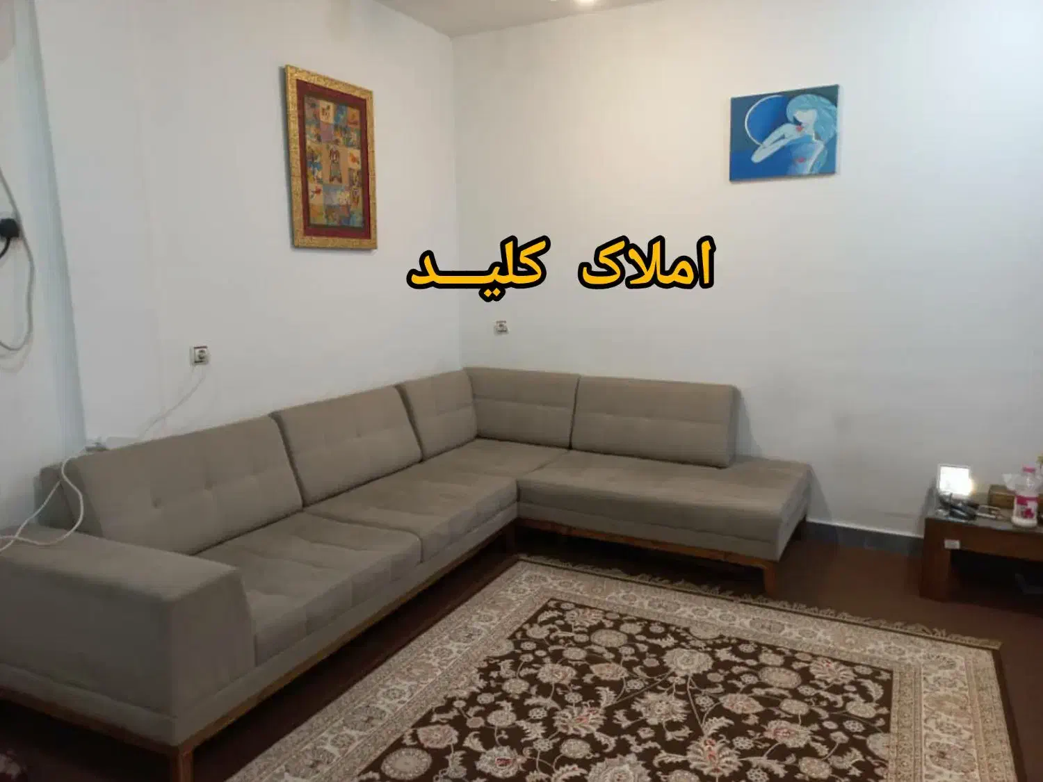 آپـارتـمـان / پـارکـیـنـگ + آسـانـسـور+سـنـد|فروش آپارتمان|اندیمشک, |دیوار