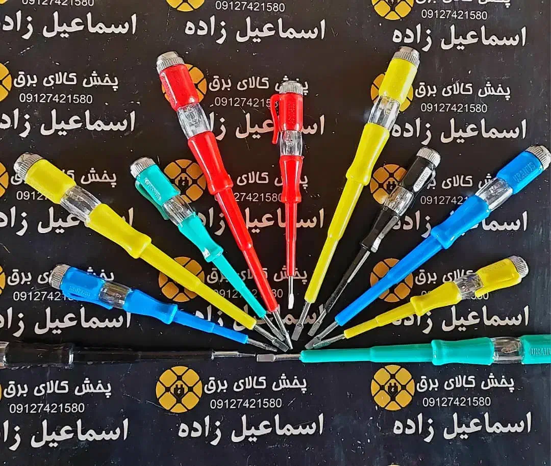 برقکار ساختمان نیمه ماهر|استخدام معماری، عمران و ساختمانی|فردیس, فرامرزیه|دیوار