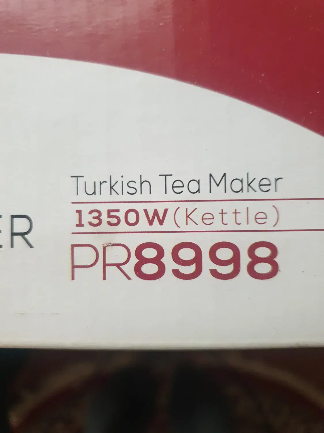 چای ساز برقی|سماور، چای‌ساز، قهوه‌ساز|بابلسر, |دیوار