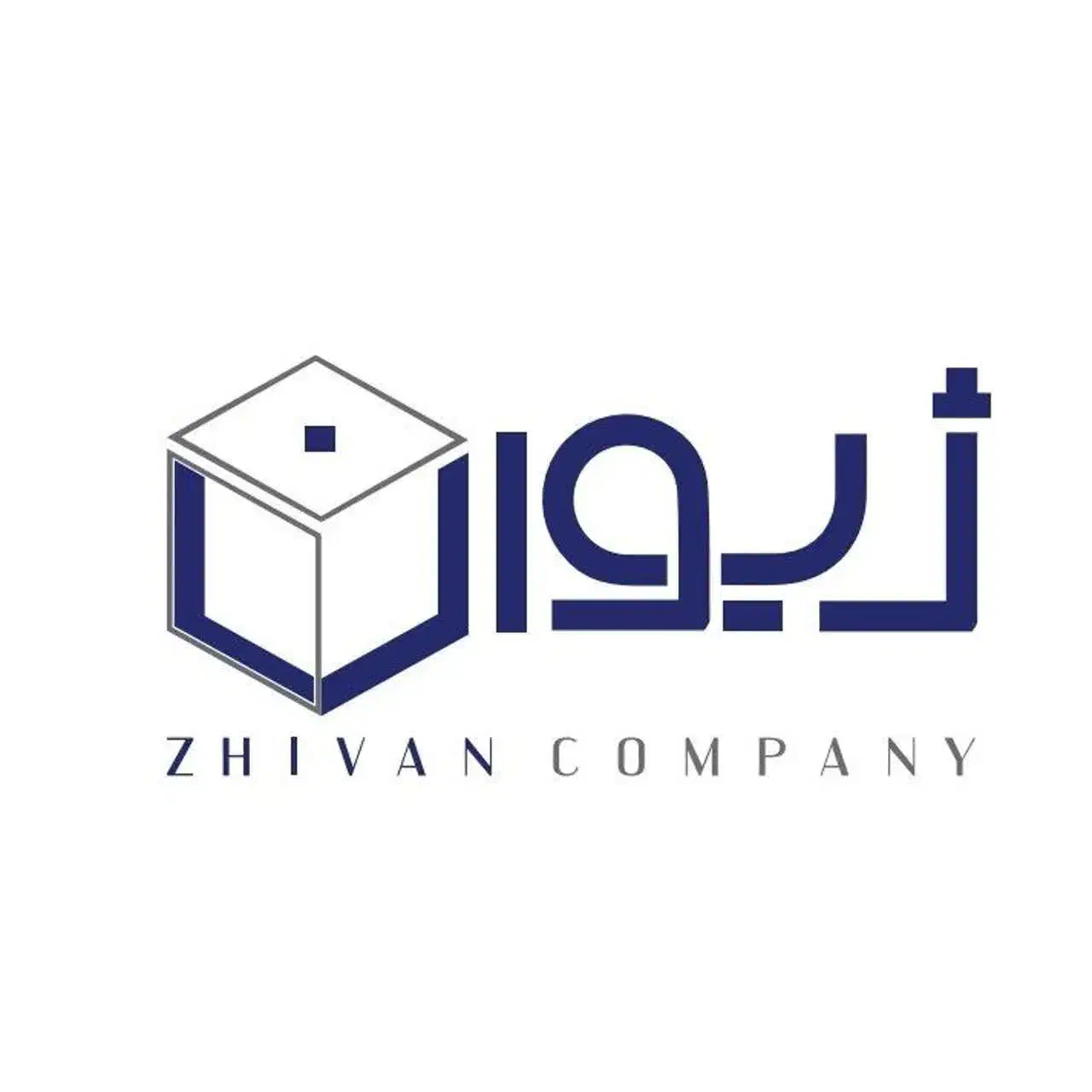 استخدام نیروی ماهر کارتن سازی|استخدام صنعتی، فنی، مهندسی|پاکدشت, پاکدشت (مامازند)|دیوار