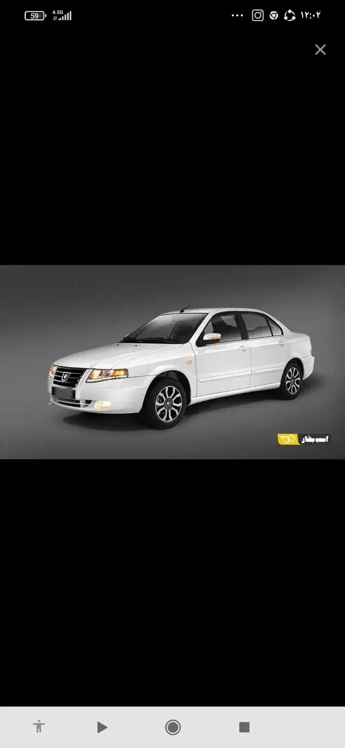 سورن پلاس|خودرو سواری و وانت|شیرینسو, |دیوار