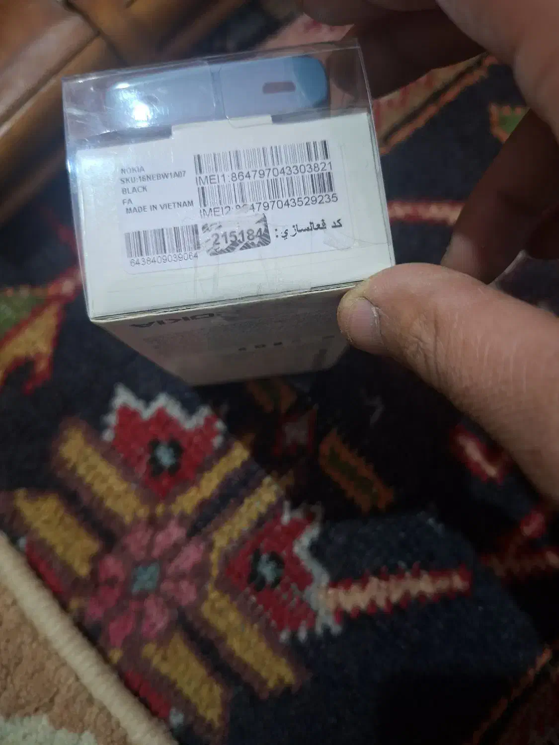 موبایل|موبایل|مراغه, |دیوار