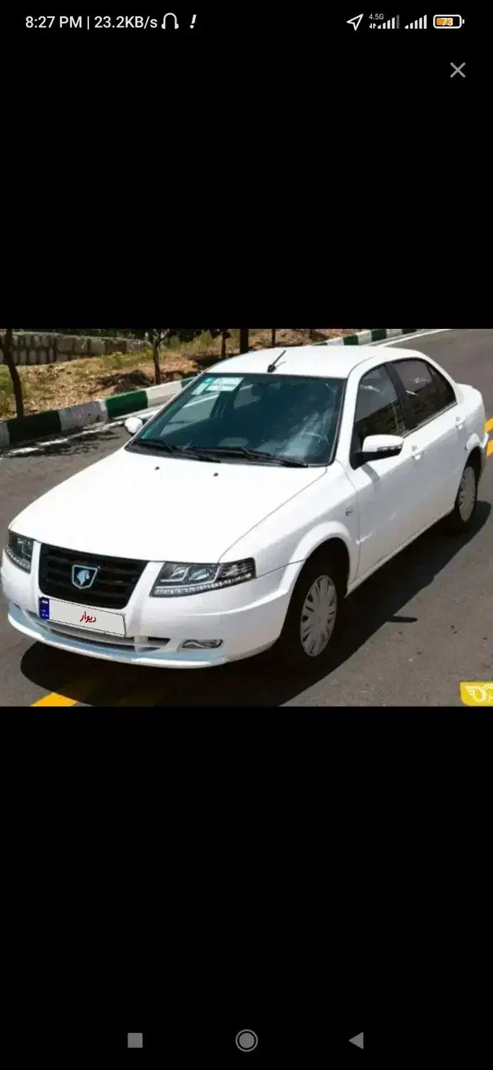 فروش حواله سمند سورن پلاس|خودرو سواری و وانت|سهند, |دیوار