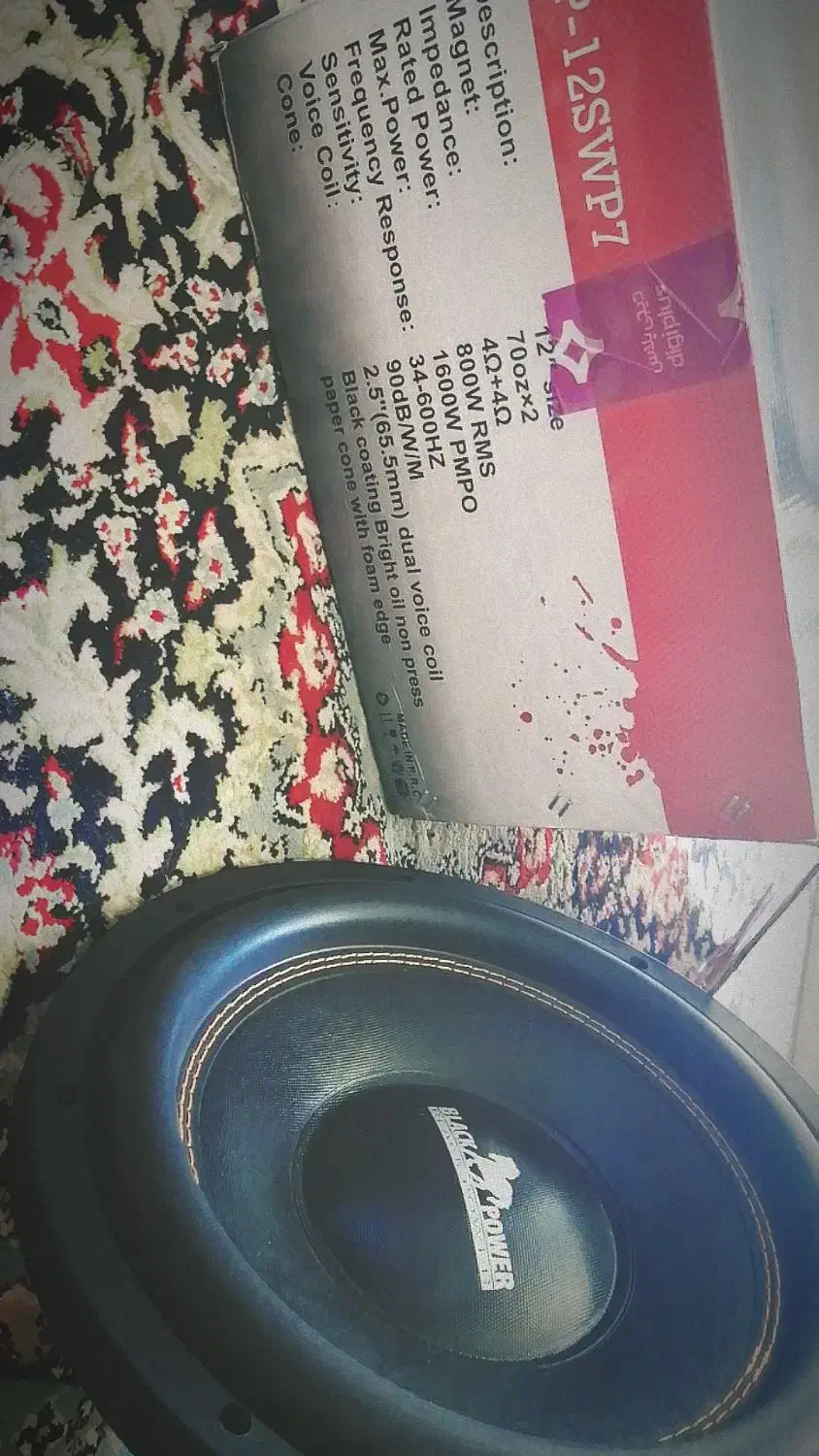 ساب بلک پاور|صوتی و تصویری|کرمان, |دیوار