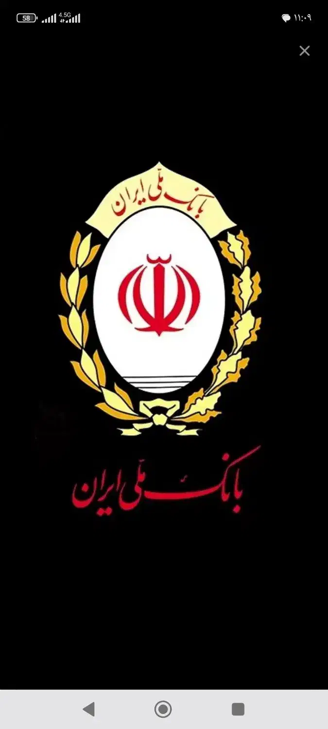 148میلیون وام مهربانی|خدمات مالی، حسابداری، بیمه|مهاباد (آذربایجان غربی), |دیوار