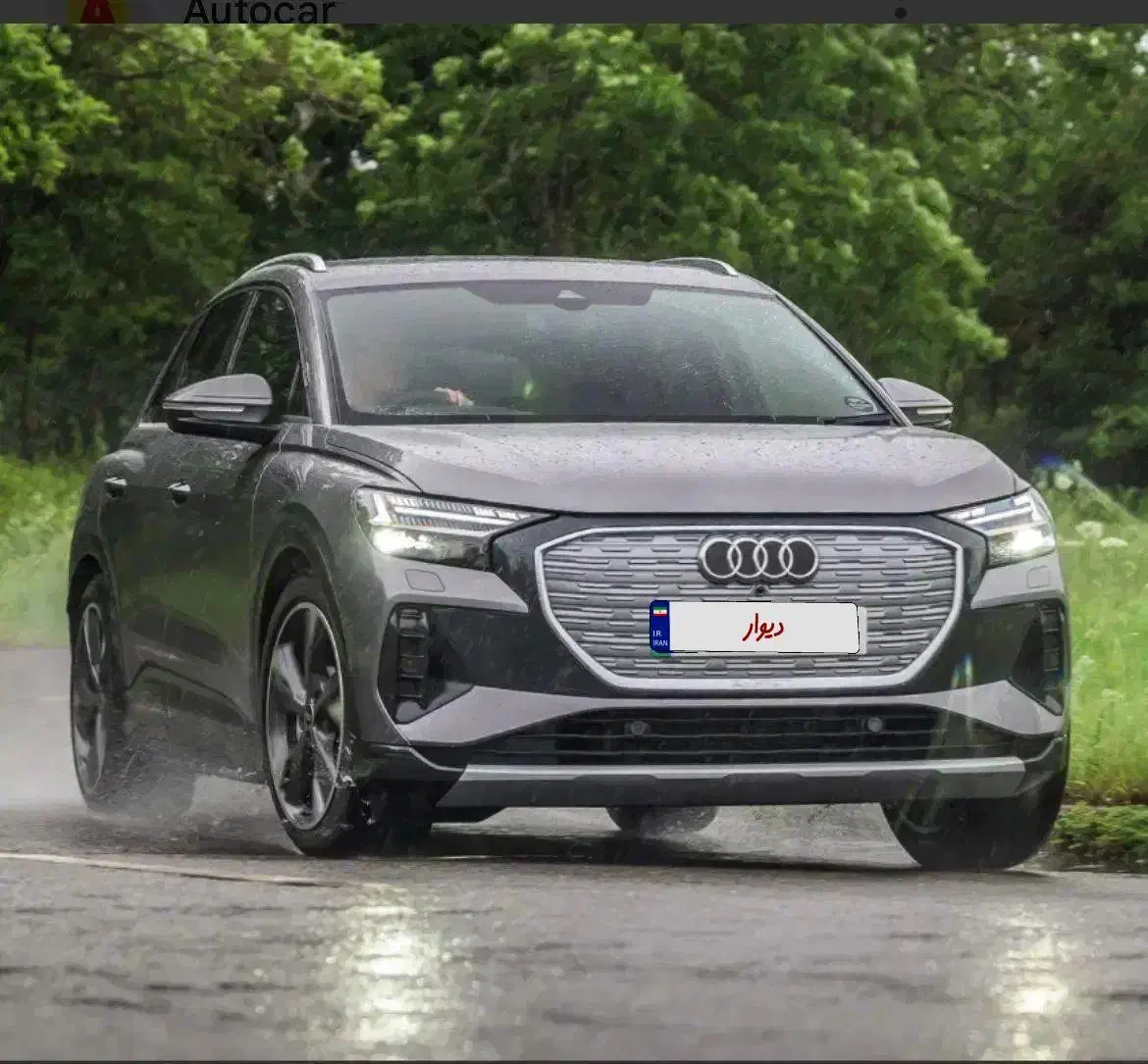 حواله آئودی - آگهی شخصی- Audi Q4 etron 2025|خودرو سواری و وانت|تهران, شهران جنوبی|دیوار