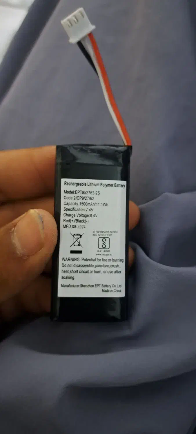 فروش باتری کارتن خوان مورفان h9|قطعات و لوازم جانبی رایانه|سراوان, |دیوار