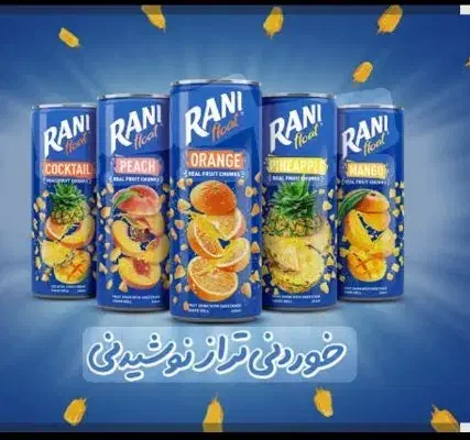 جذب فروشنده|استخدام بازاریابی و فروش|گنبد کاووس, |دیوار