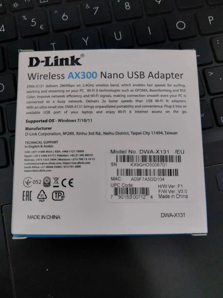 دانگل وای‌فای بی‌سیم USB AX300 دی لینک مدلDWA-X131|مودم و تجهیزات شبکه|خمینی‌شهر, |دیوار