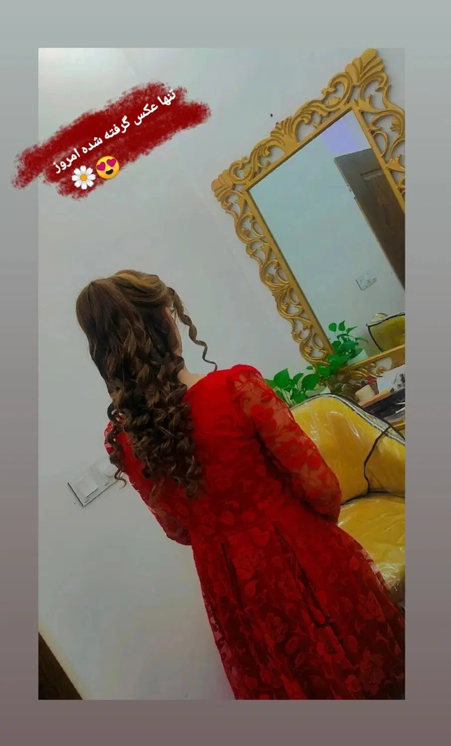 میکاپ و شینیون|خدمات آرایشگری و زیبایی|زابل, |دیوار