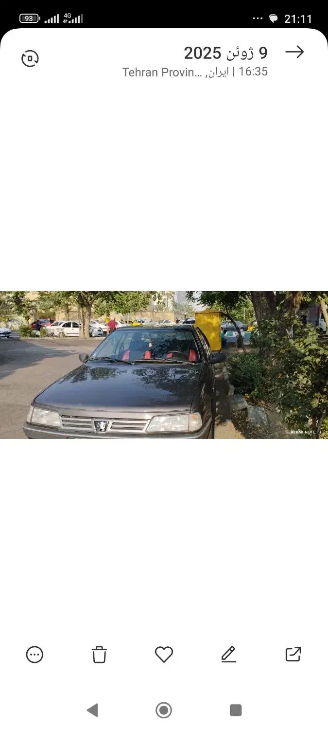 پژو روآ دوگانه سوز|خودرو سواری و وانت|تهران, تهرانپارس غربی|دیوار