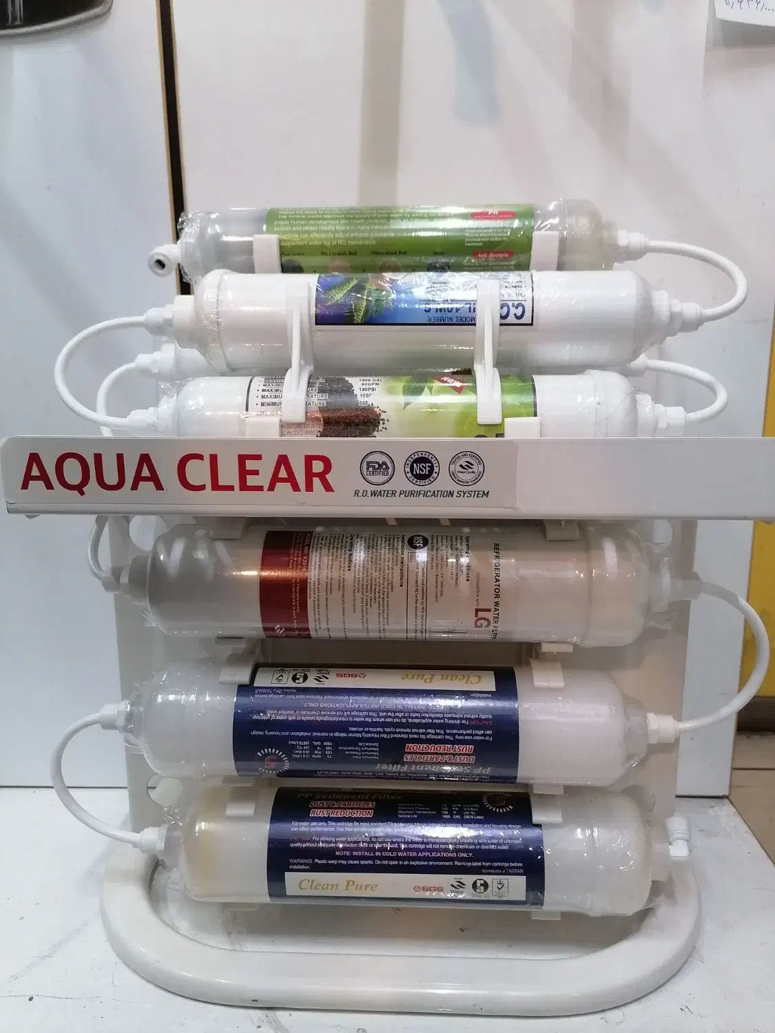 دستگاه تصفیه آب 7مرحله ایی|آبسردکن و تصفیه آب|لاهیجان, خمیر کلایه|دیوار