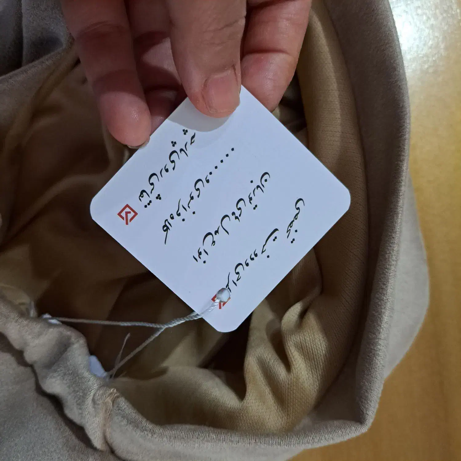 کلاه زنانه فرانسوی نو|لباس|مشهد, نیروی هوایی|دیوار