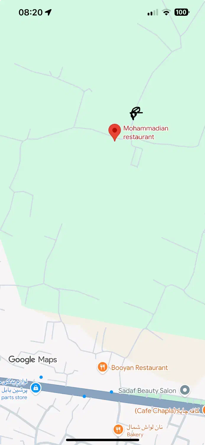 زمین کشاورزی|فروش دفتر صنعتی، کشاورزی، تجاری|بابل, |دیوار