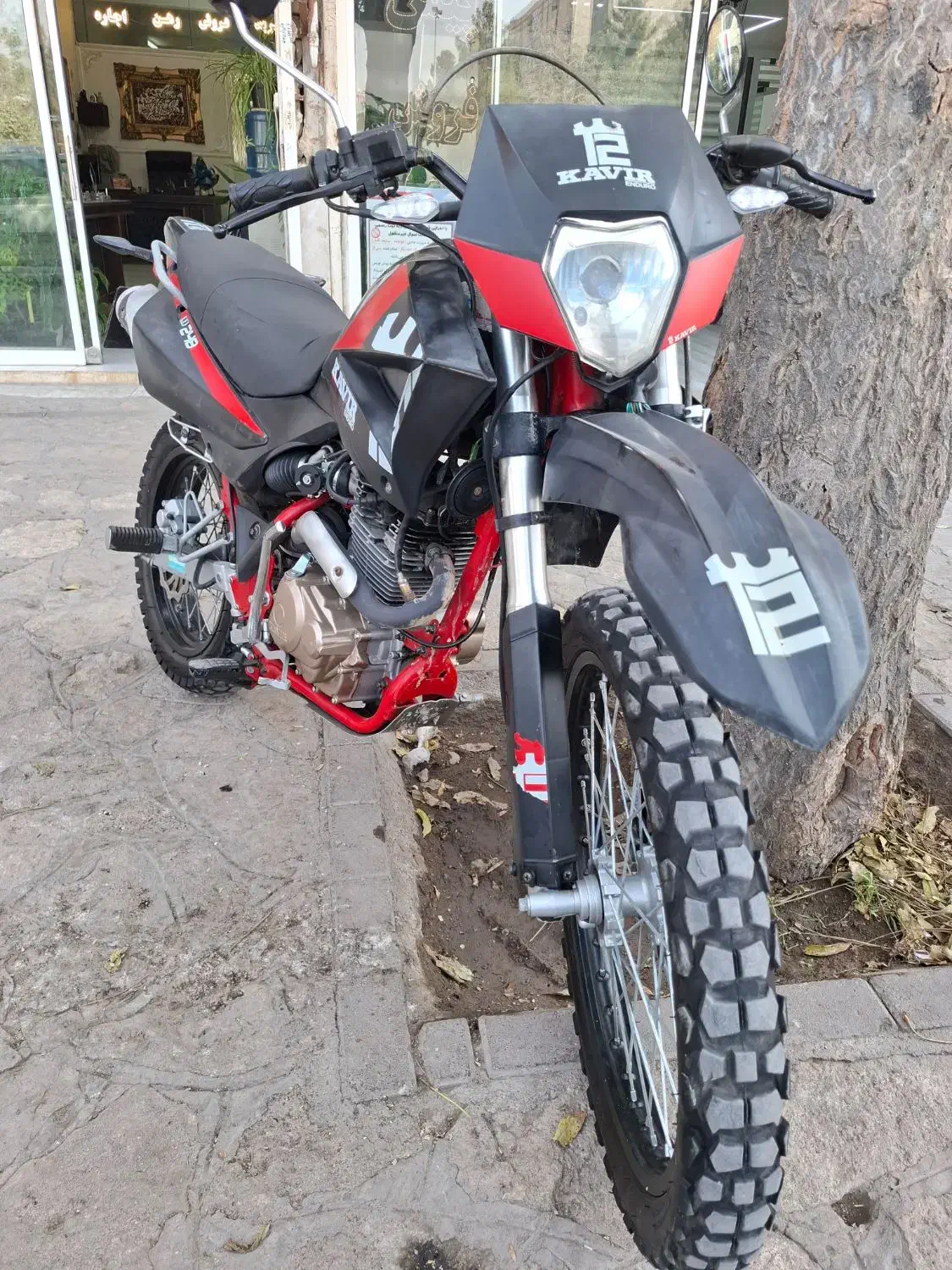 kavir t2|موتورسیکلت|مشهد, کشف|دیوار