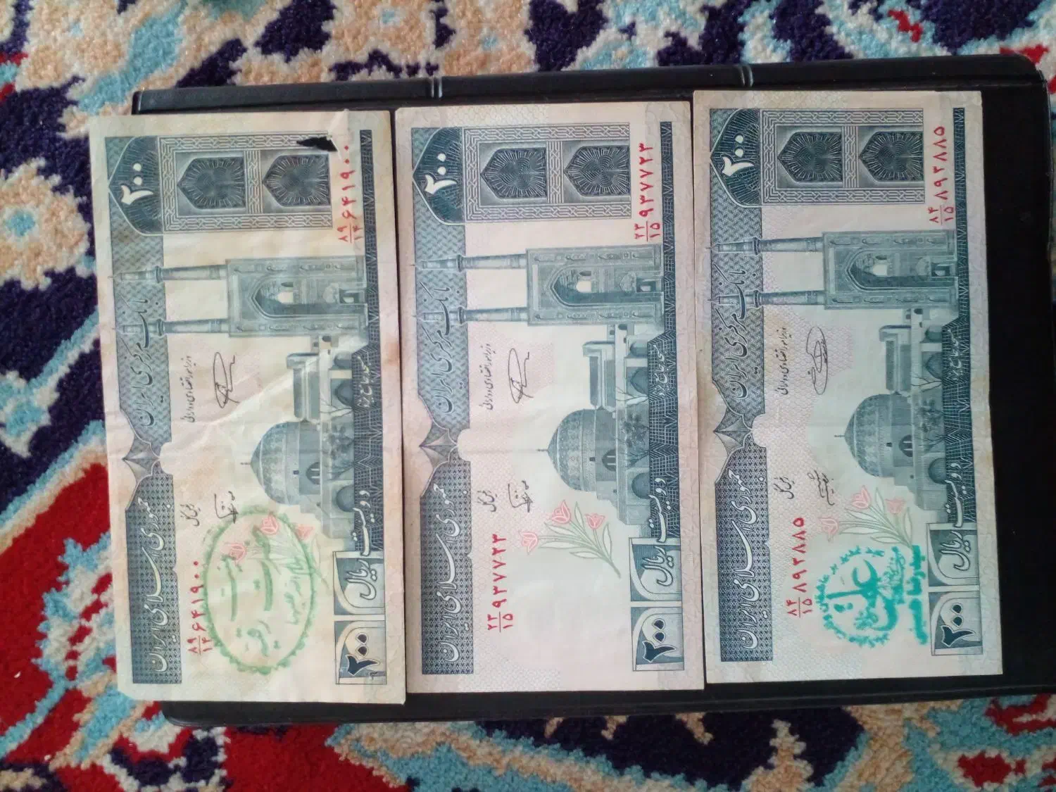 اسکناس شاهی|کلکسیون سکه، تمبر، اسکناس|تاتار علیا, |دیوار