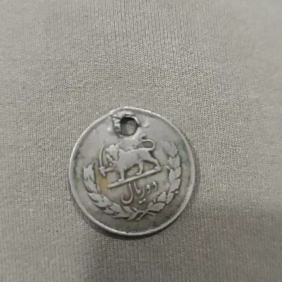 سکه|کلکسیون سکه، تمبر، اسکناس|همدان, |دیوار