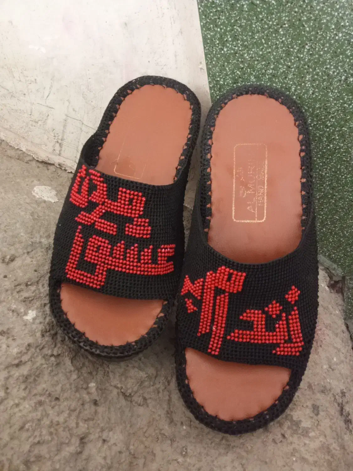 دمپایی زندان بافت|کیف، کفش، کمربند|یاسوج, |دیوار