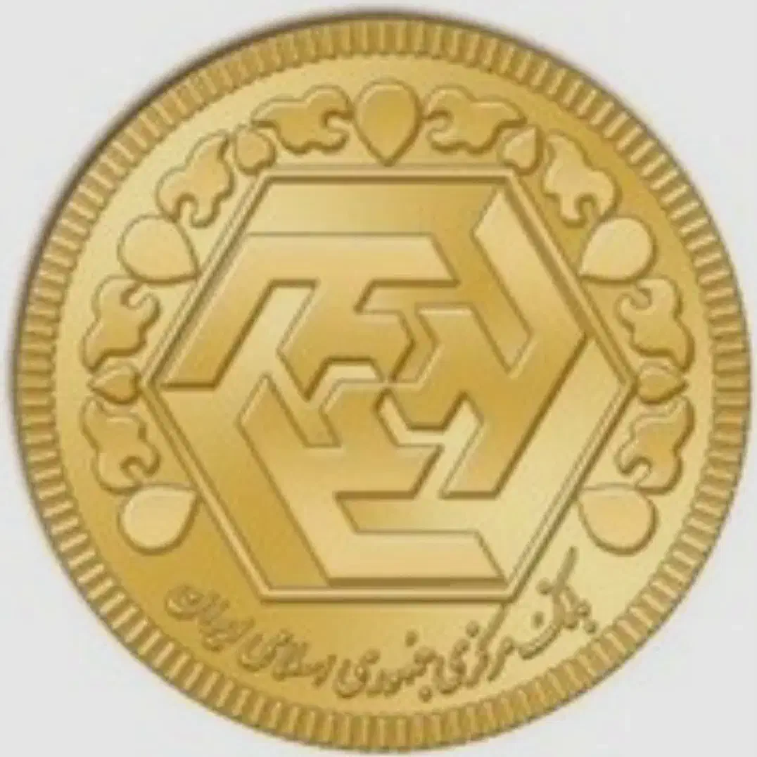 ربع سکه قبل از۸۶|کلکسیون سکه، تمبر، اسکناس|کرمان, |دیوار