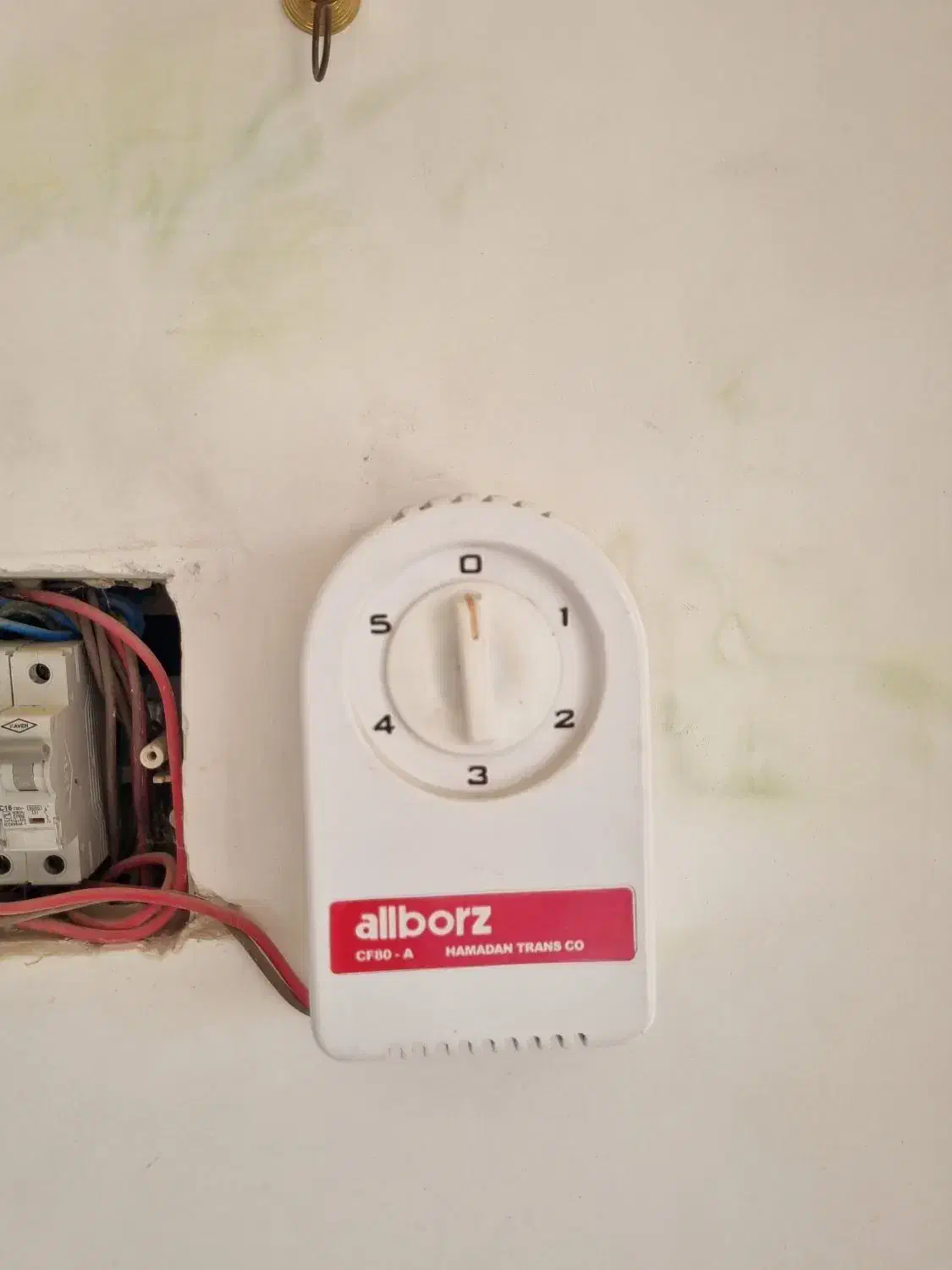 پنکه سقفی درحدنو|پنکه و تصفیهکنندهٔ هوا|اراک, |دیوار