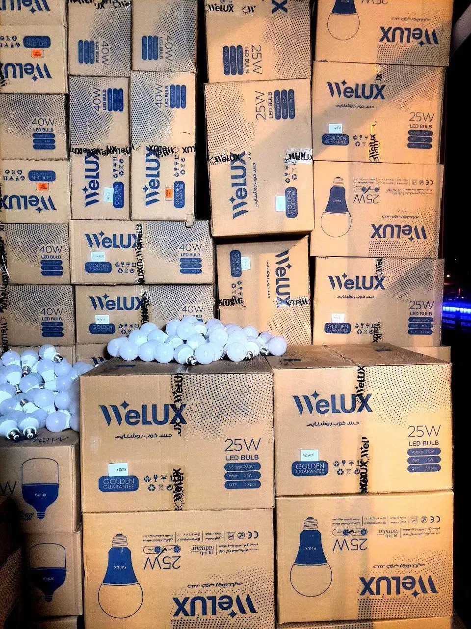 لامپ 25 وات آفتابی استاندارد،پرنور،شرکتی (رادنور)|لامپ و چراغ|تهران, بهار|دیوار