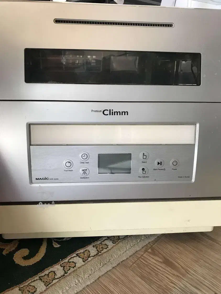 ماشین ظرفشویی۶نفره|ماشین ظرفشویی|قم, شهرک مهدیه|دیوار