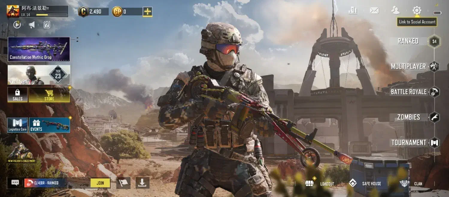 معاوضه ی اکانت کالاف با فری فایر|کنسول، بازی ویدئویی و آنلاین|بندرعباس, |دیوار