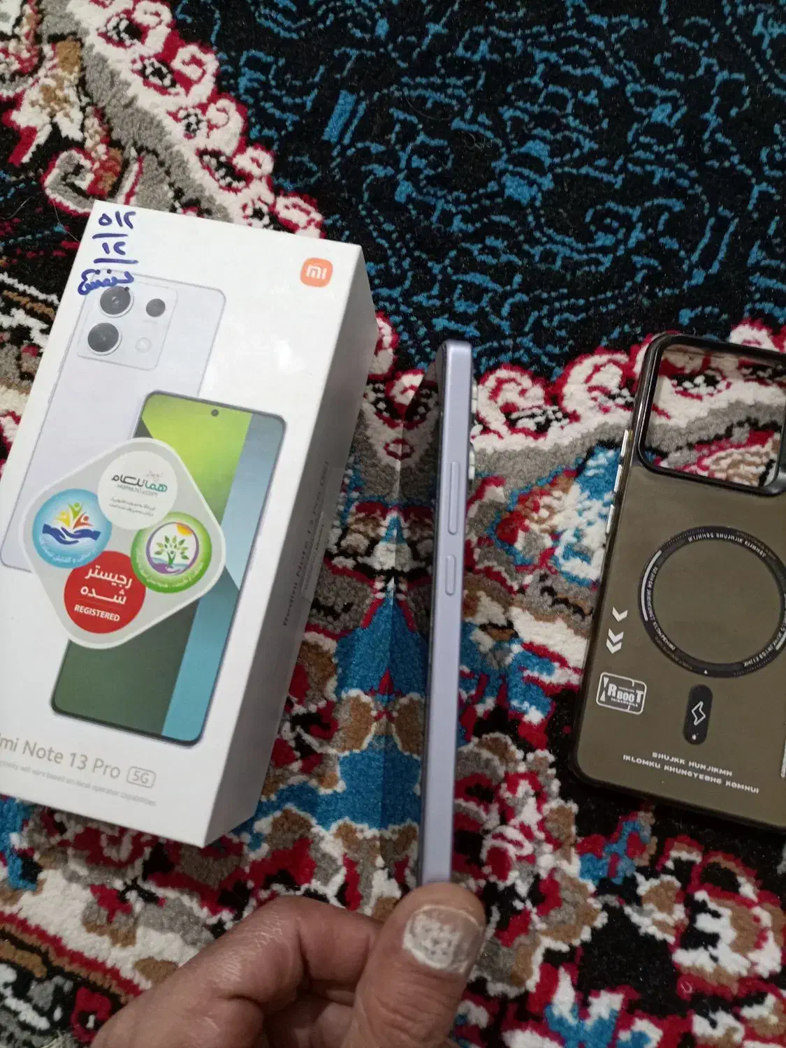 گوشی شیایومی نوت 13پرو|موبایل|اردبیل, |دیوار