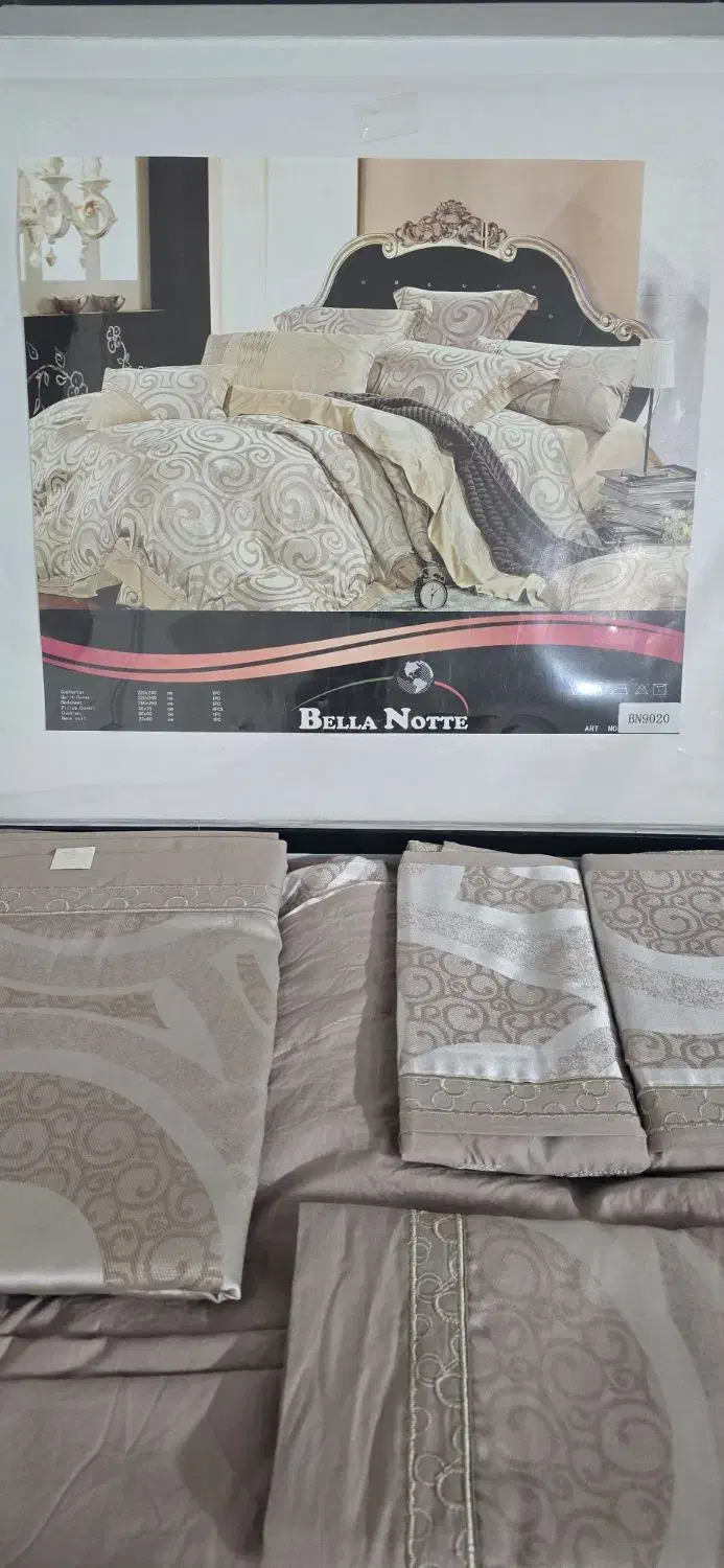 وسایل منزل|سرویس روتختی|کرج, حسن آباد|دیوار