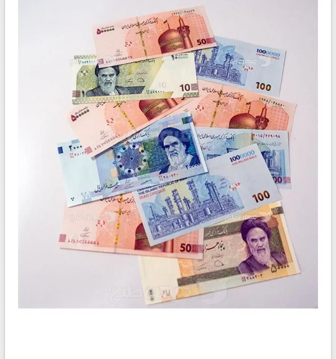 گمشده|اشیا|سبزوار, شرق کال عیدگاه|دیوار