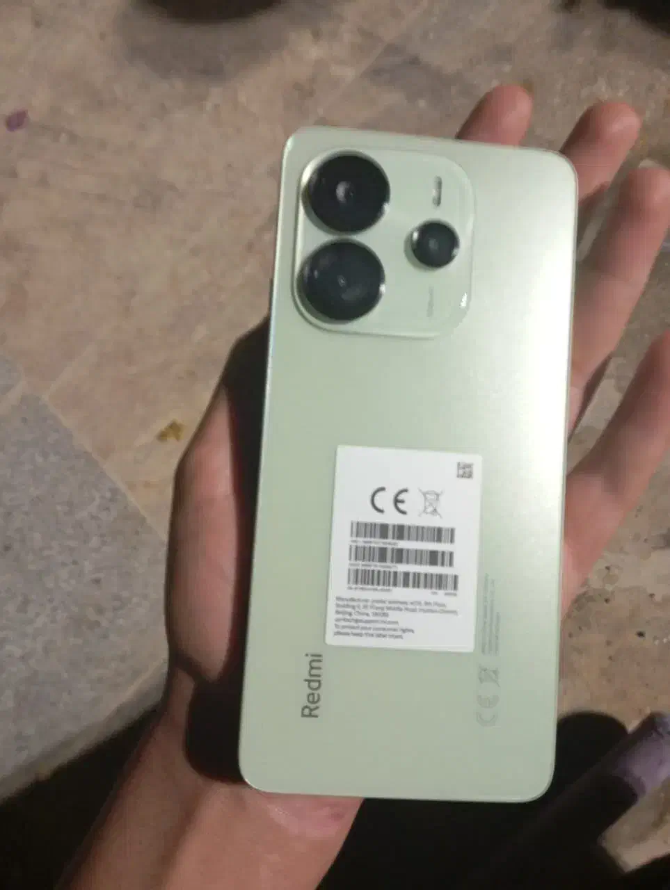 نوت ۱۴|موبایل|جم, |دیوار