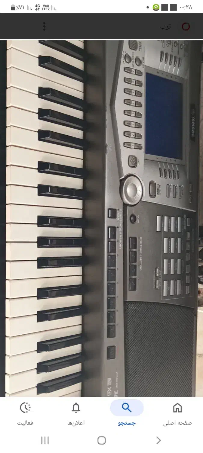 ارگ یاماها ۱۰۰۰وa3|پیانو، کیبورد، آکاردئون|قم, باغ شازده|دیوار